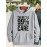 Plus Size Cozy Chic Letter Print Drawstring Hoodie - Soft Warm Fleece Lined Long Sleeve Sweatshirt with Relaxed Fit for Fall & Winter - Women's Comfortable Casual Wear for Everyday